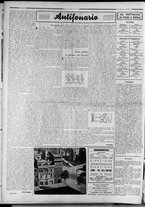 rivista/RML0034377/1940/Novembre n. 2/6